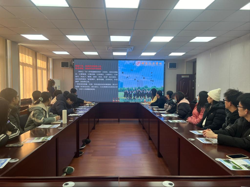 /private/var/mobile/Containers/Data/Application/B20601F7-768D-434D-BF76-DCC007EAE840/tmp/insert_image_tmp_dir/2023-12-02 09:40:21.553000.png2023-12-02 09:40:21.553000 /private/var/mobile/Containers/Data/Application/B20601F7-768D-434D-BF76-DCC007EAE840/tmp/insert_image_tmp_dir/2023-12-02 09:40:21.553000.png2023-12-02 09:40:21.553000