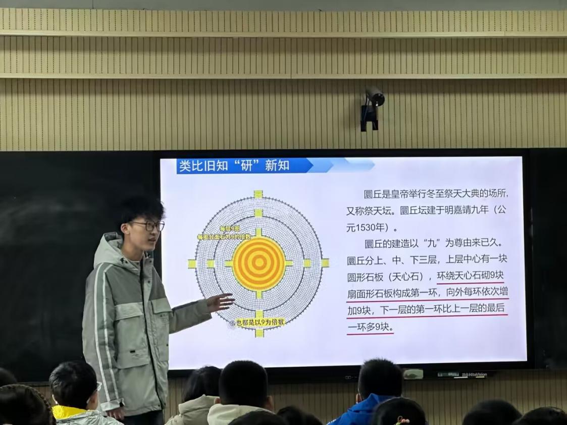 QQ图片20231125202453 QQ图片20231125202453