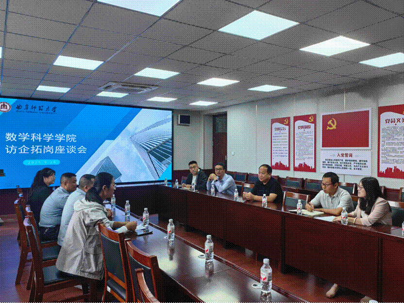 2025-09-26 16:03:46.254000