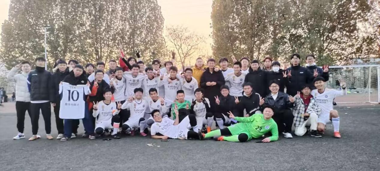 数统合照 数统合照