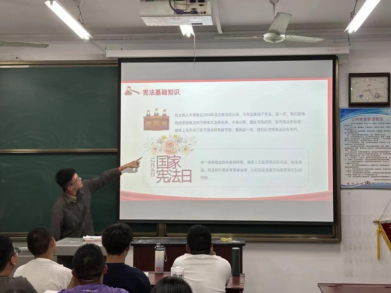 微信图片_20231118181503 微信图片_20231118181503