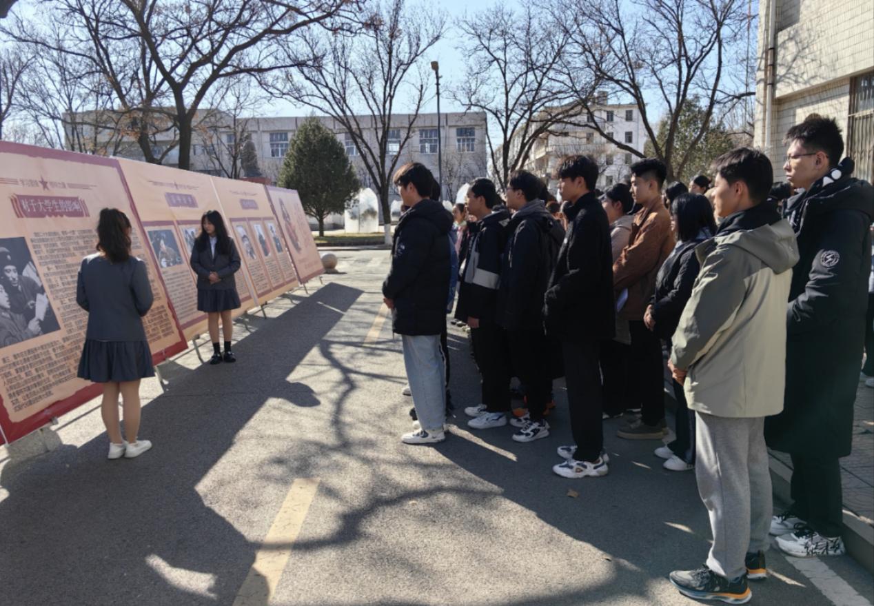 微信图片_20240308224826 微信图片_20240308224826