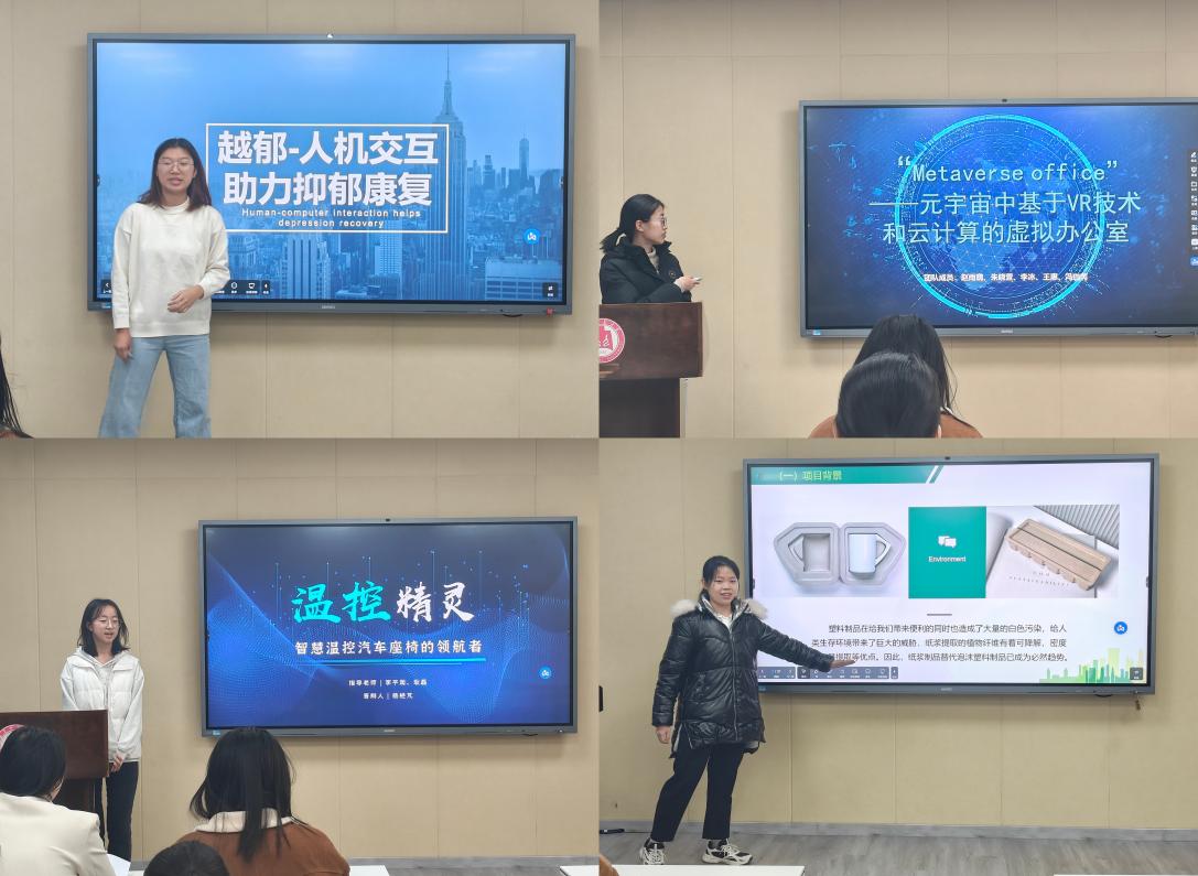 图示, 示意图 中度可信度描述已自动生成:ver1 图示, 示意图 中度可信度描述已自动生成:ver1