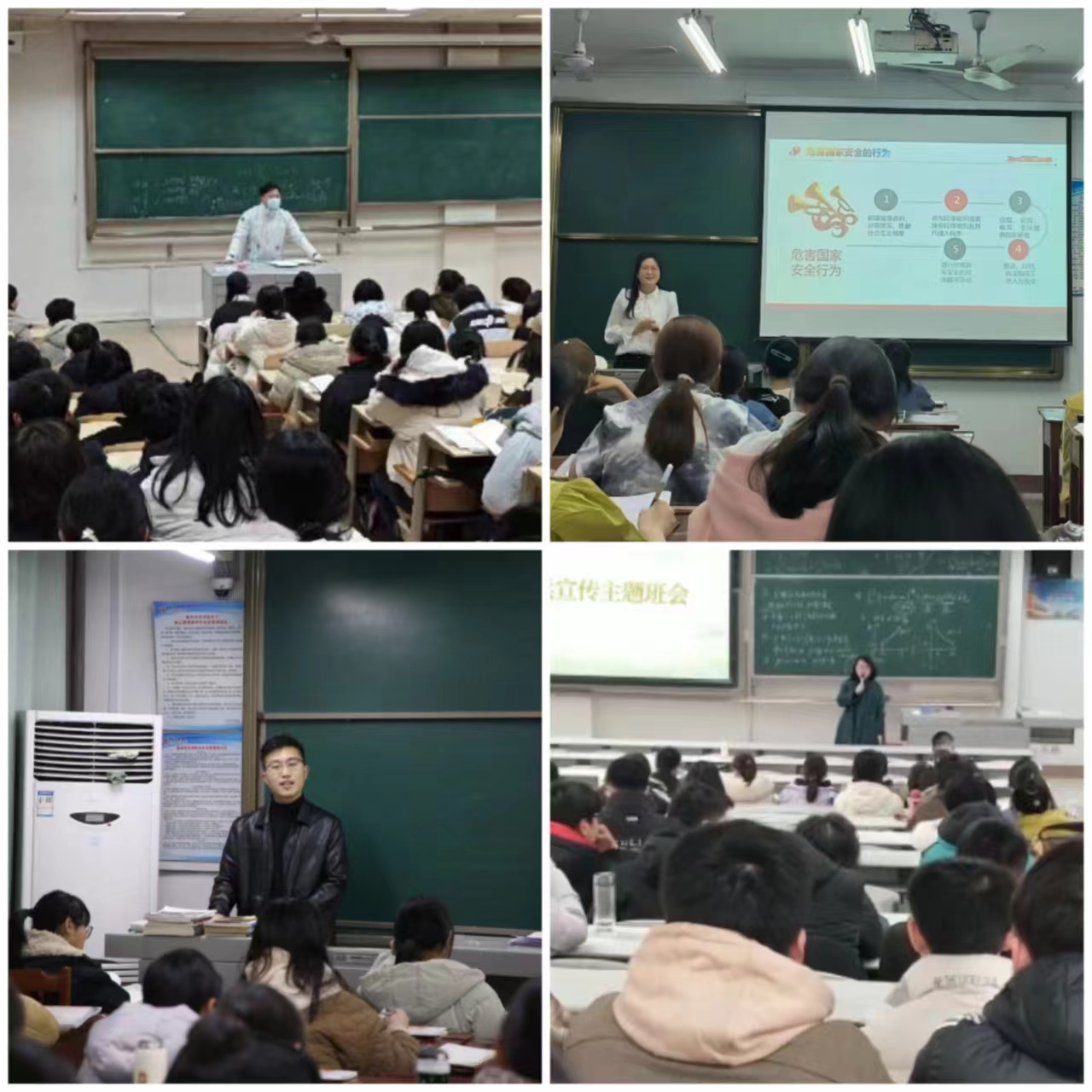 微信图片_20240222212048 微信图片_20240222212048